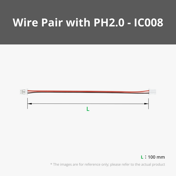 100mm Wire Pair with PH2.0(2PCS) - IC008